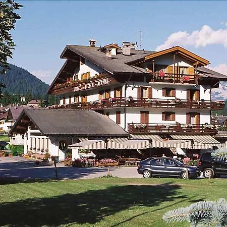 Hotel Stella Alpina ฟัลกาเด ภายนอก รูปภาพ